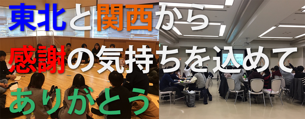 eyecatch